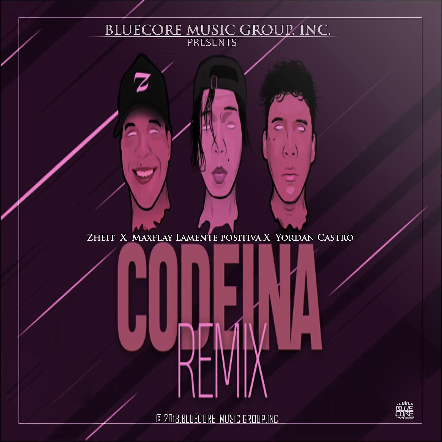 Релиз Codeina
