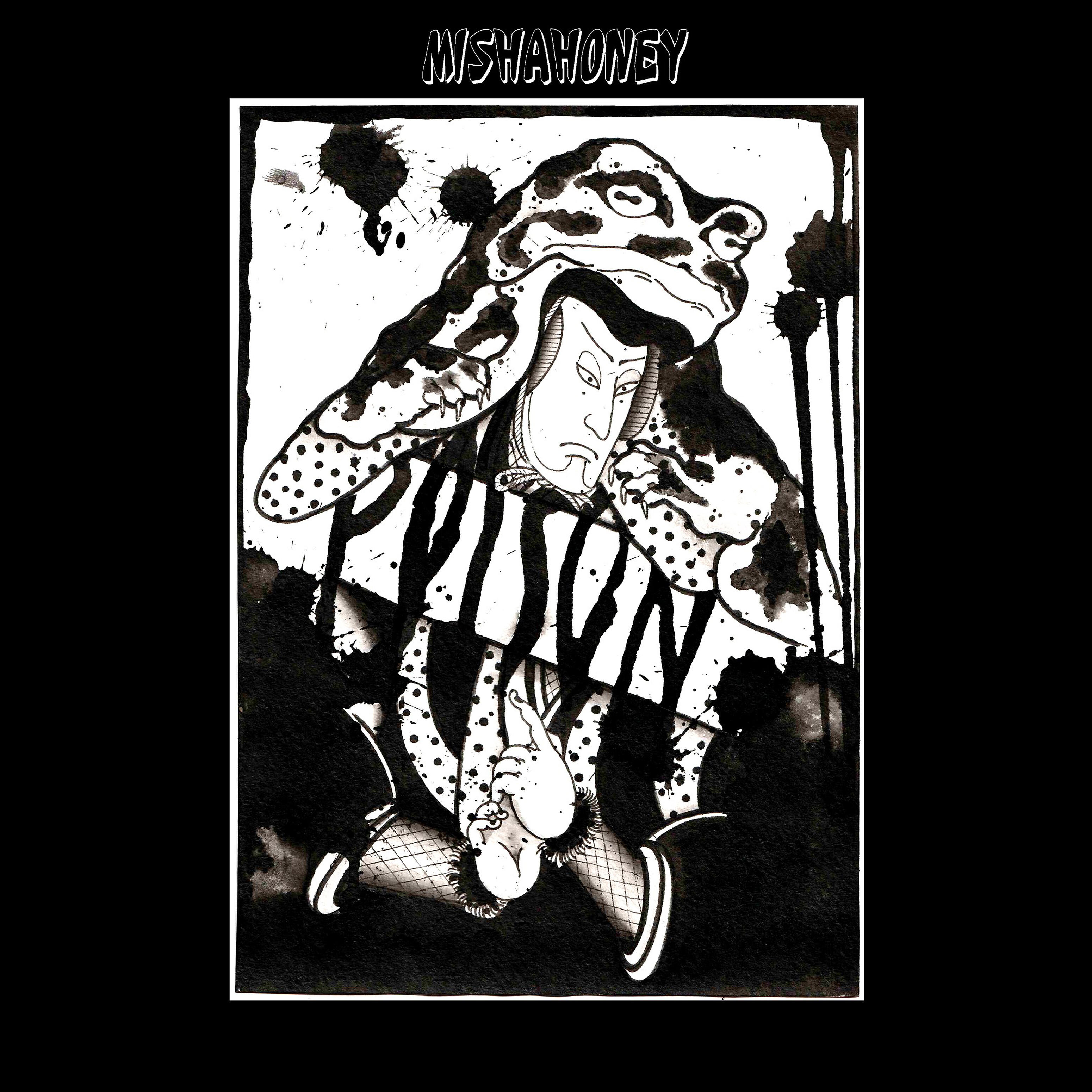 Релиз Poison