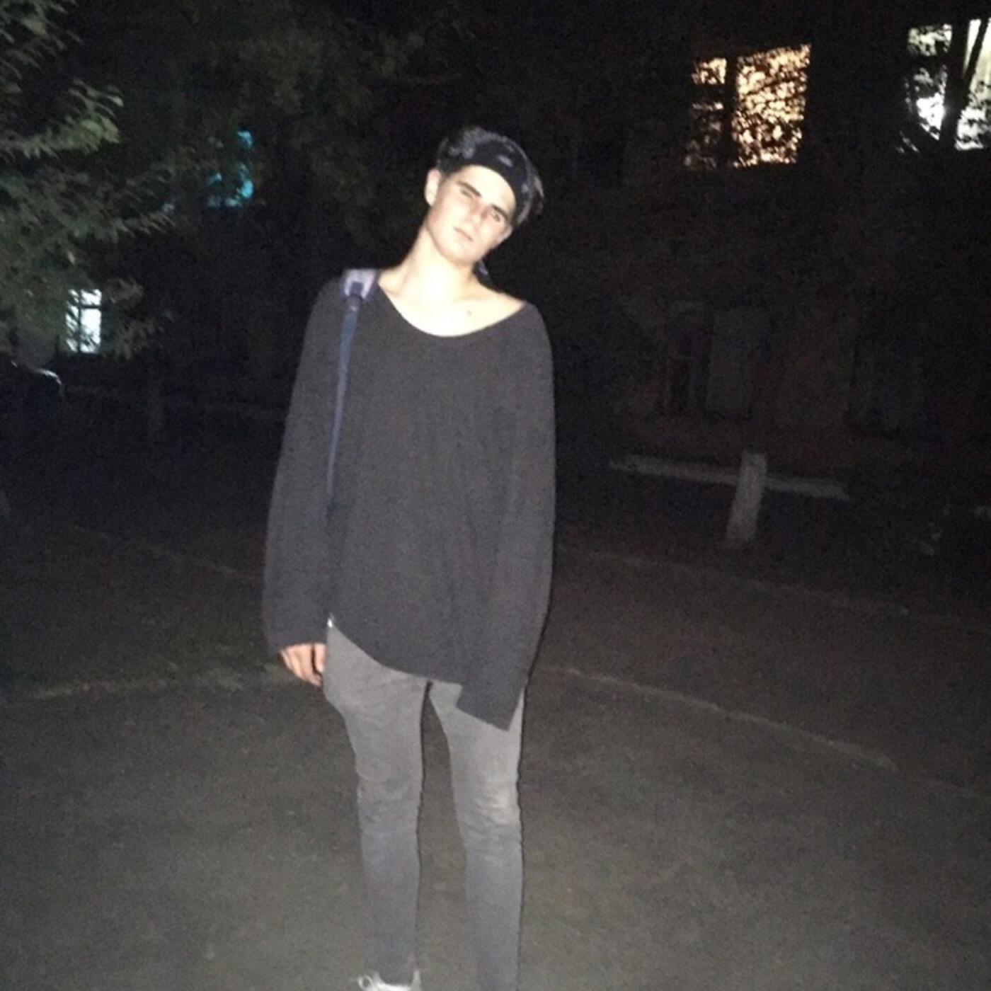 Релиз Night & Day