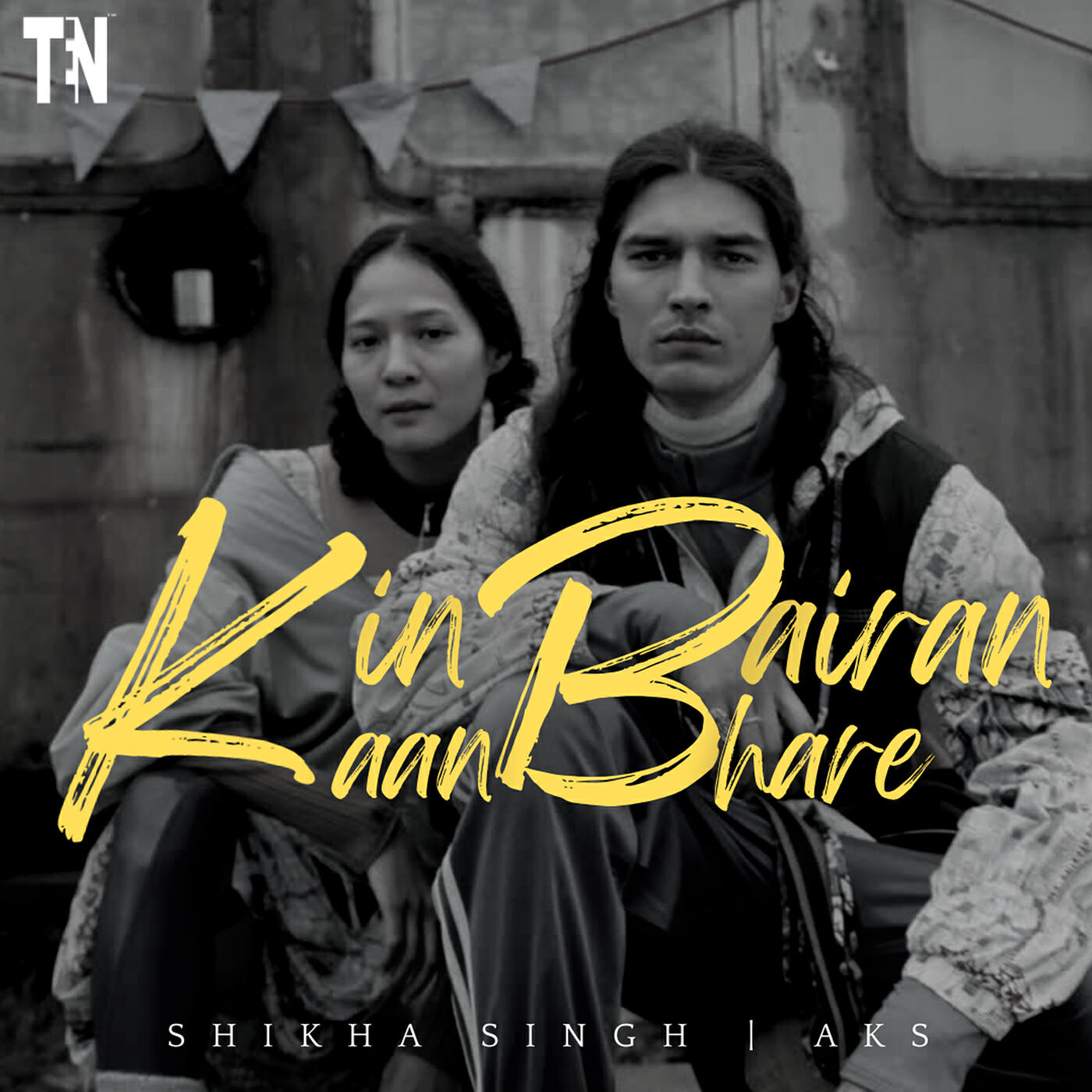 Релиз Kin Bairan Kaan Bhare