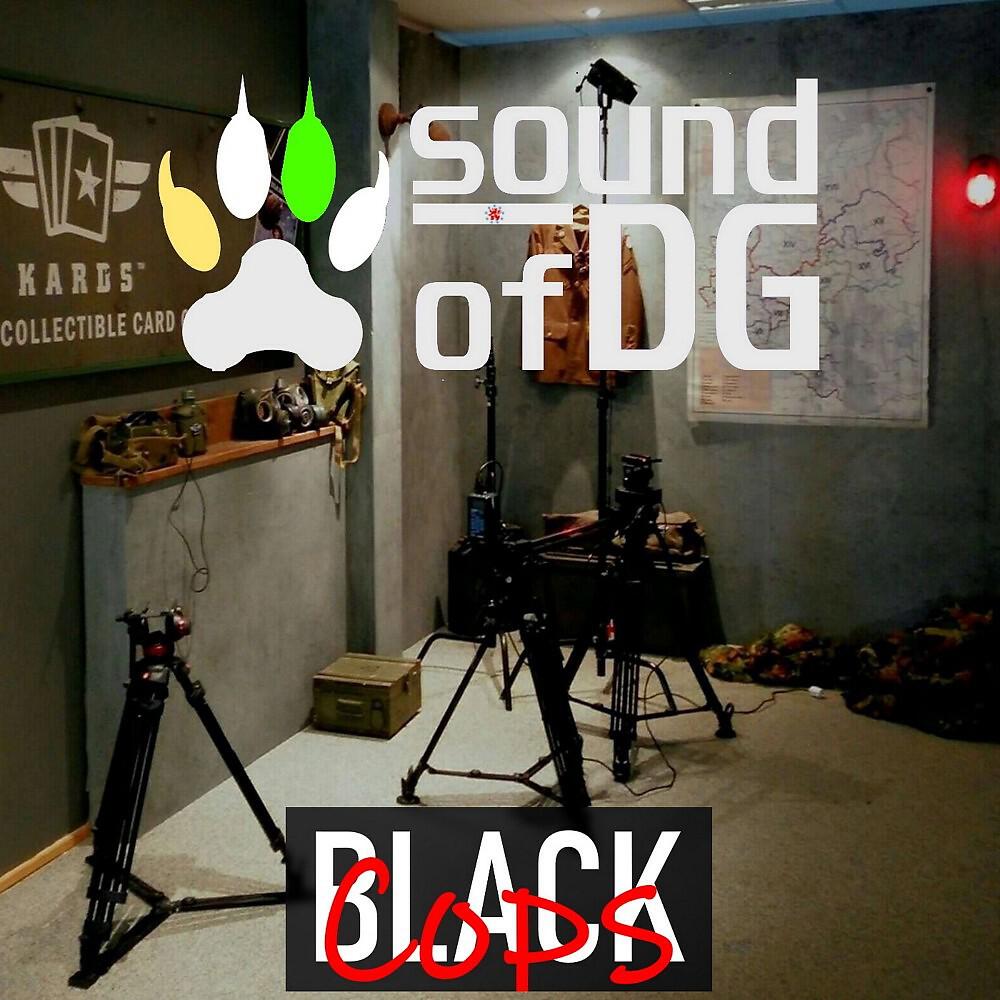Релиз Black Cops