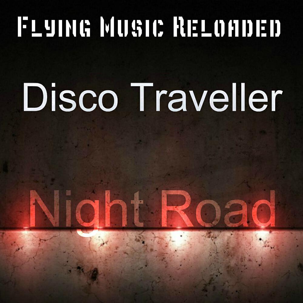 Релиз Night Road