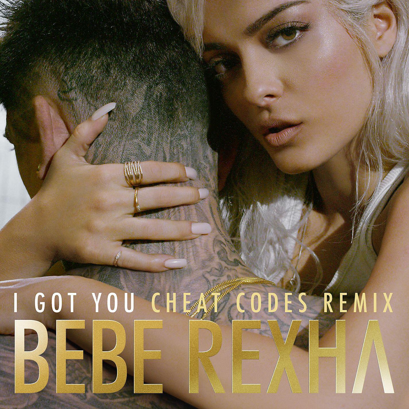 Релиз I Got You (Cheat Codes Remix)