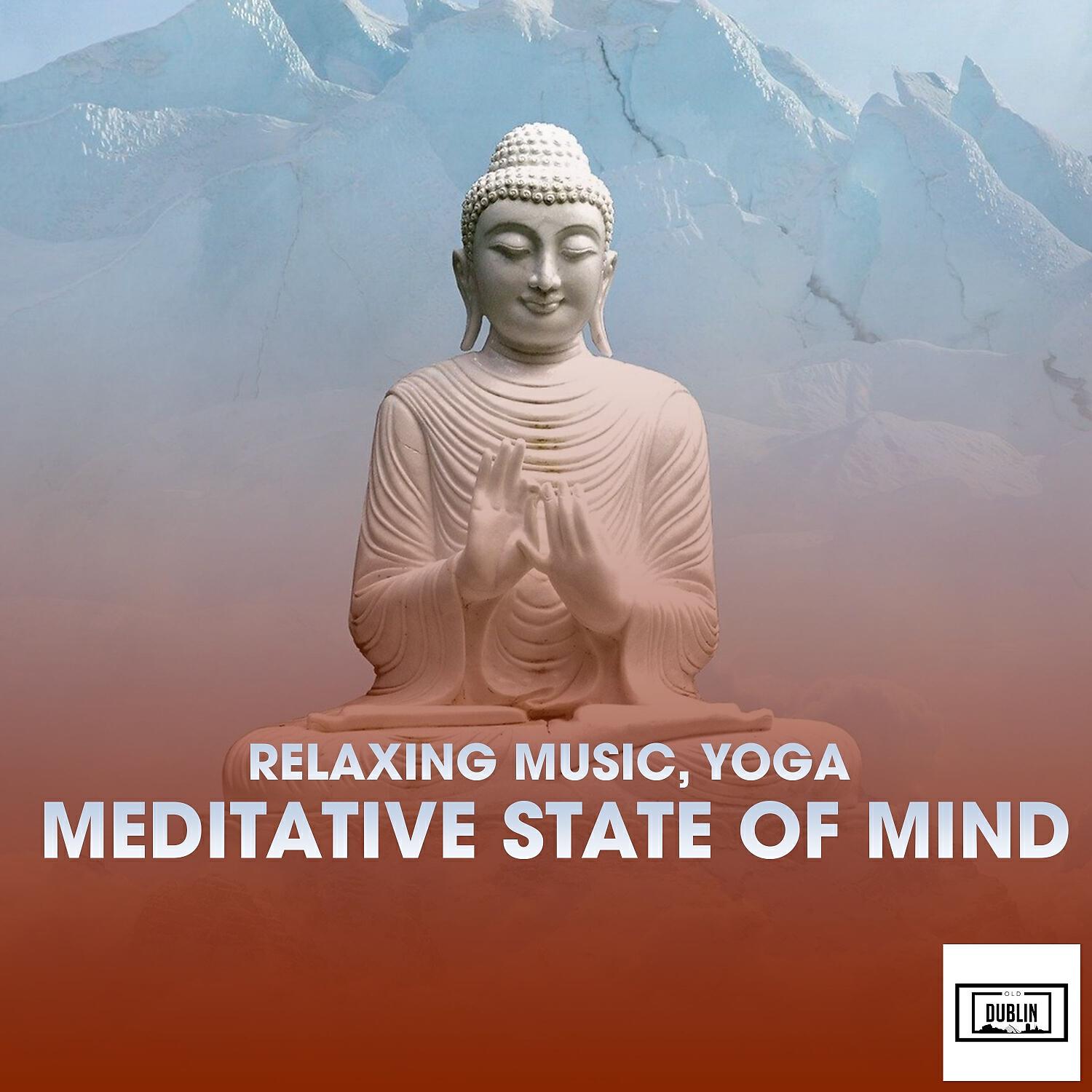 Трек Music for Meditation