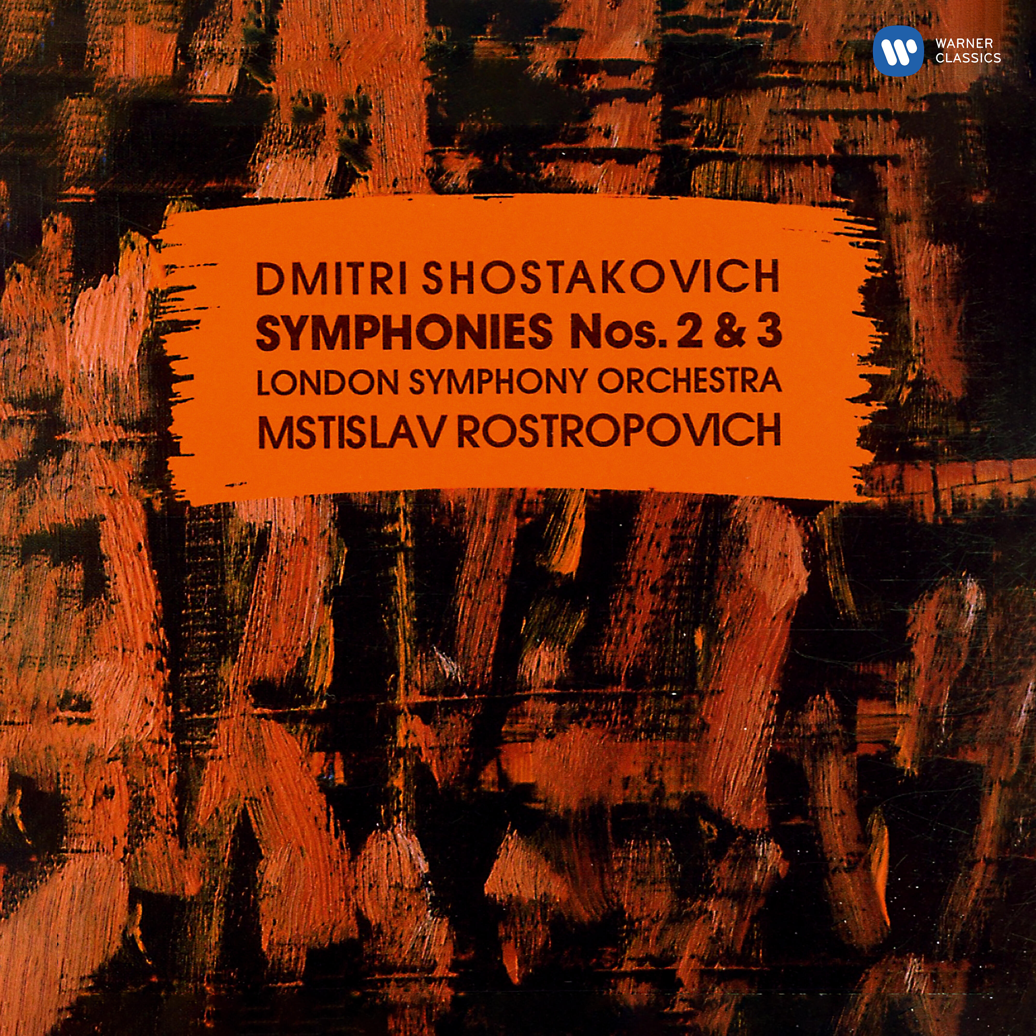 Релиз Shostakovich: Symphonies Nos. 2 "To October" & 3 "First of May"
