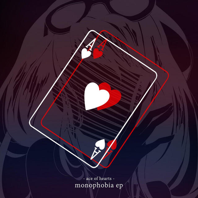 Релиз Monophobia - EP