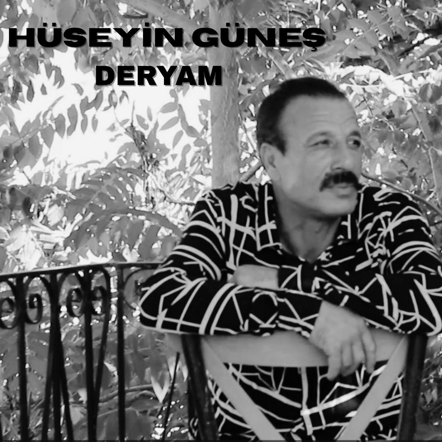 Релиз Deryam