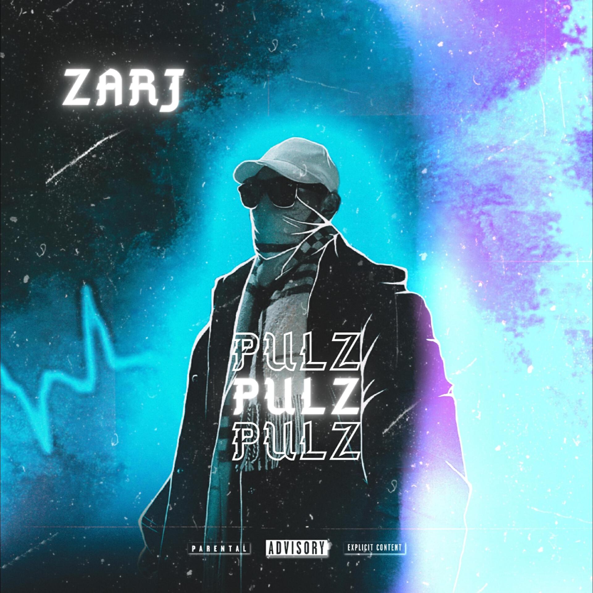 Релиз Pulz