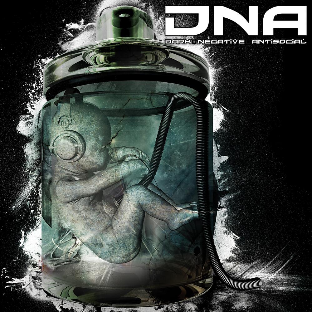 Релиз Extinguished