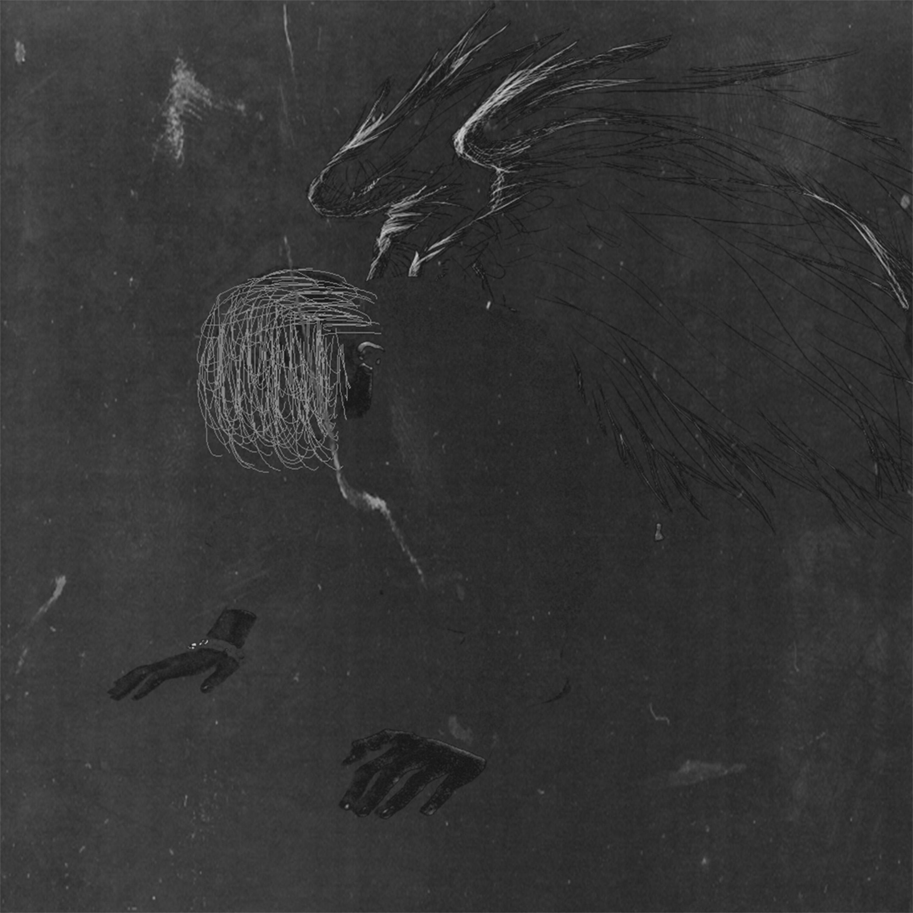 Релиз Kill I Am