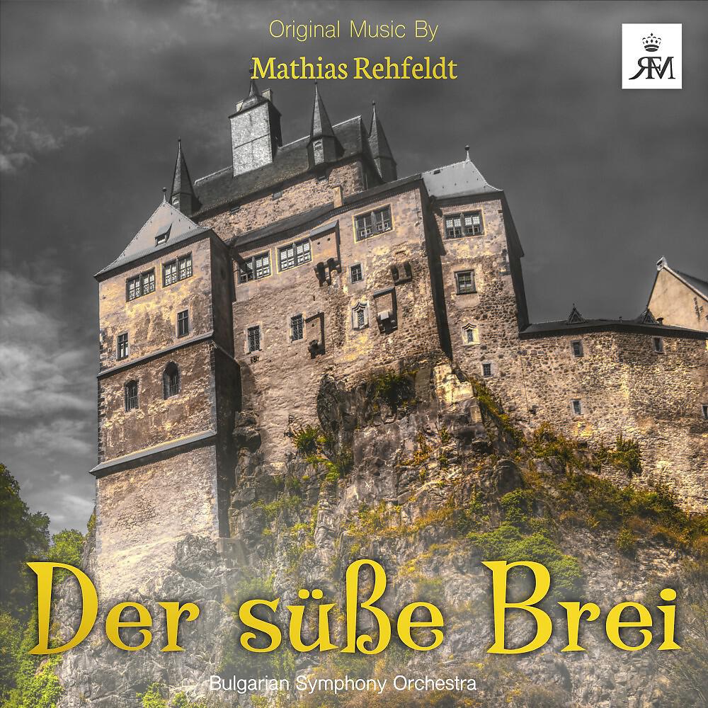 Релиз Der Süße Brei (Original Motion Picture Soundtrack)