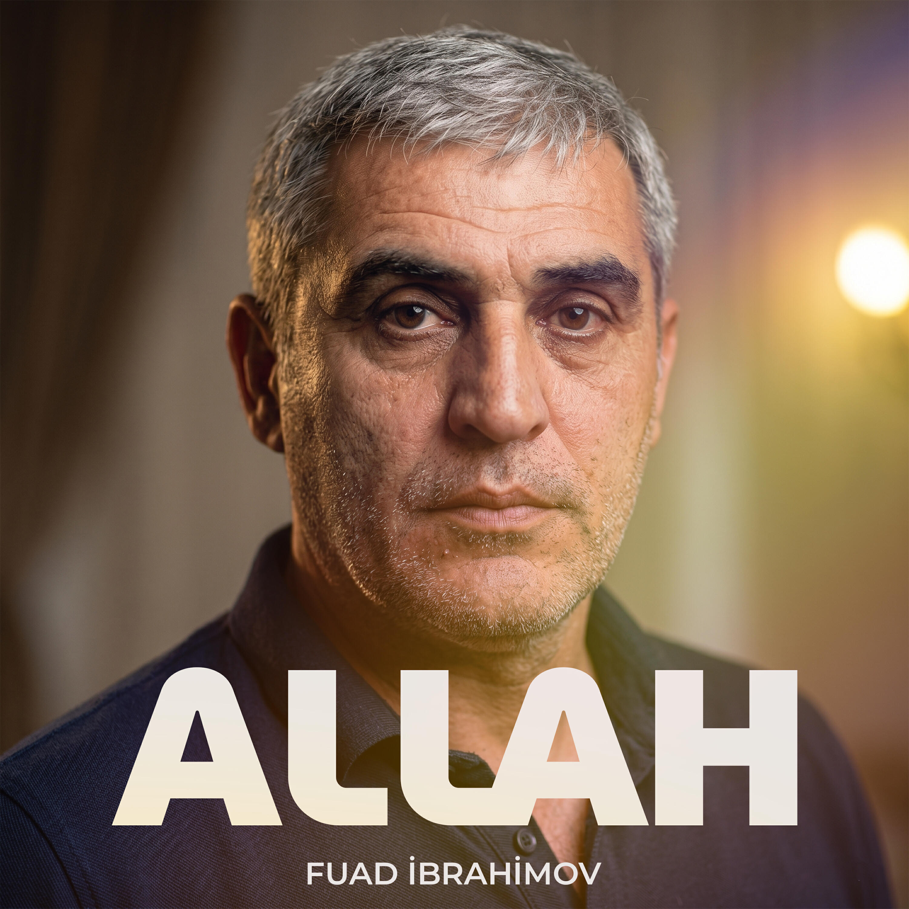 Релиз Allah