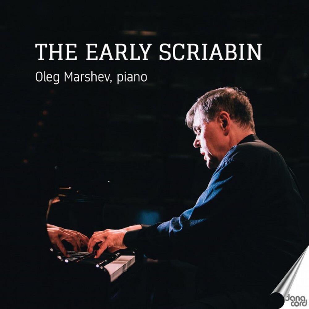 Релиз The Early Scriabin