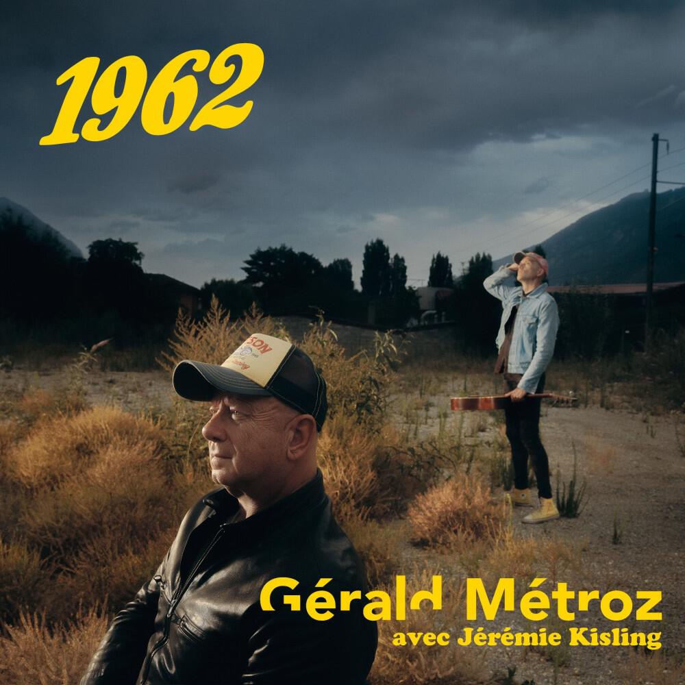 Релиз 1962