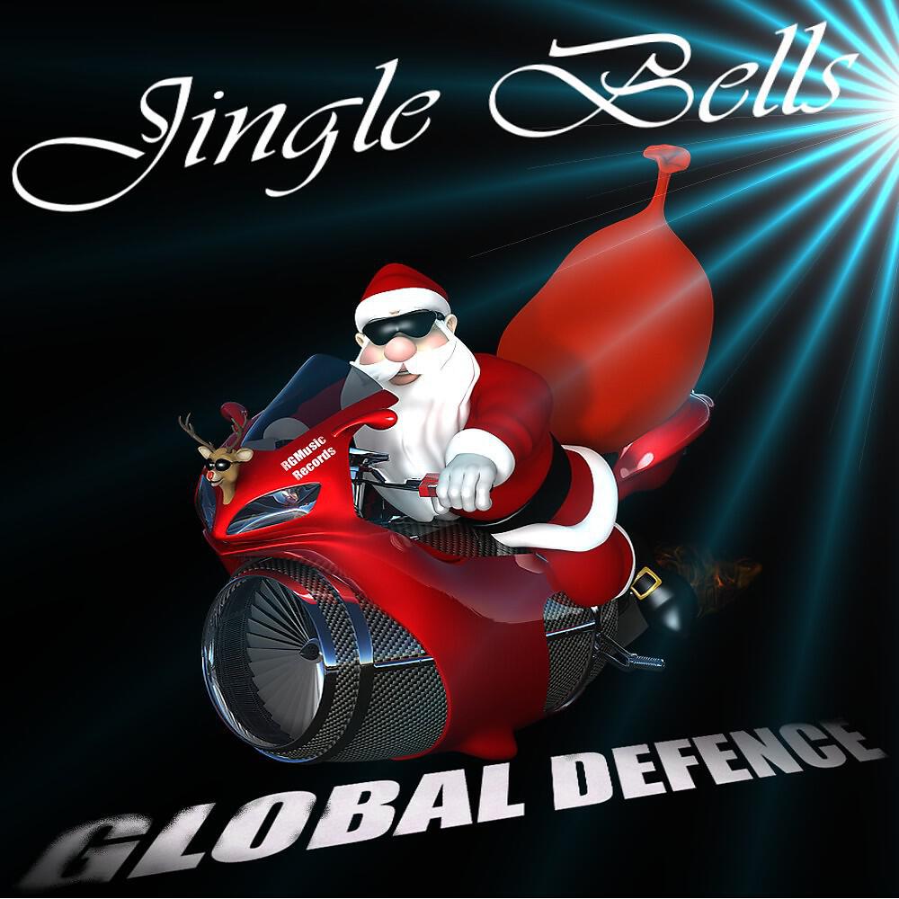 Релиз Jingle Bells