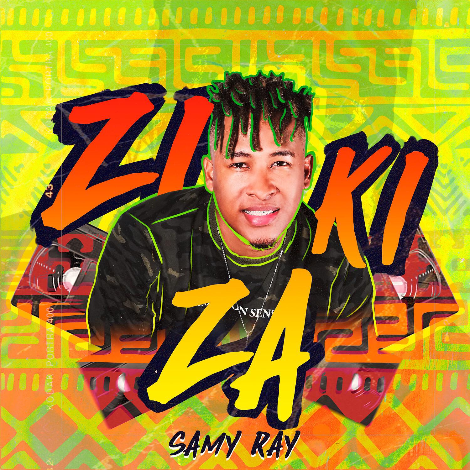 Релиз Zikiza
