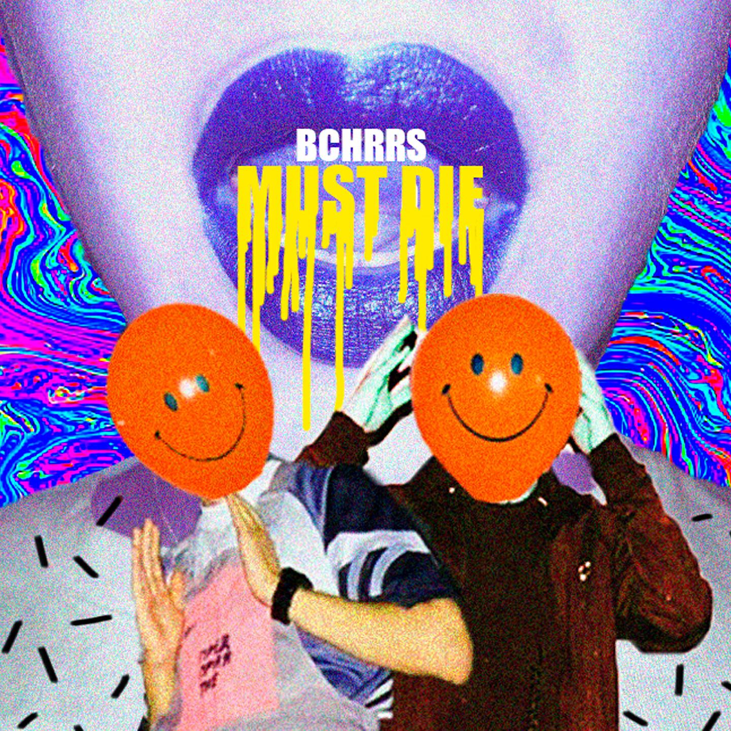 Релиз MUST DIE