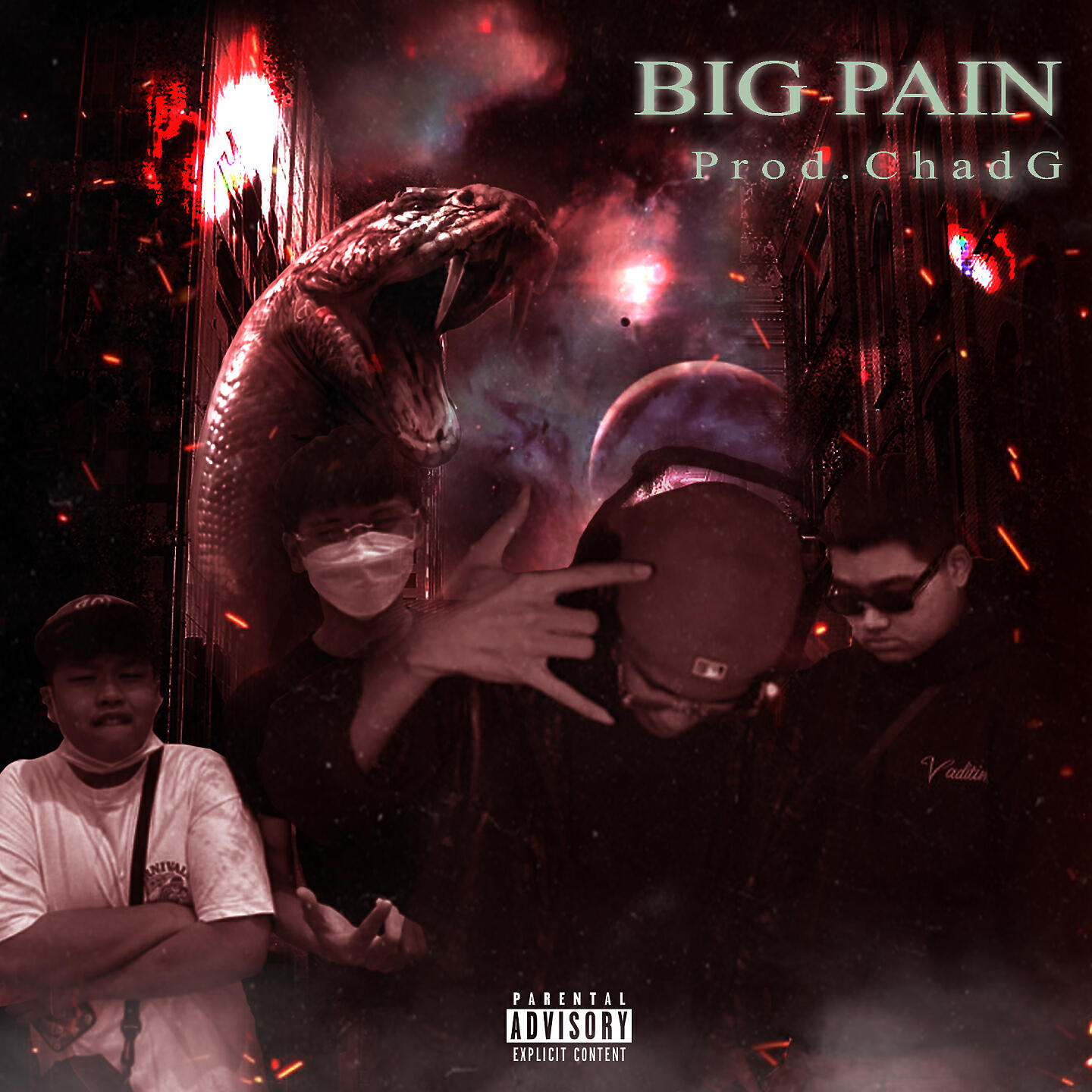 Релиз BIG PIAN