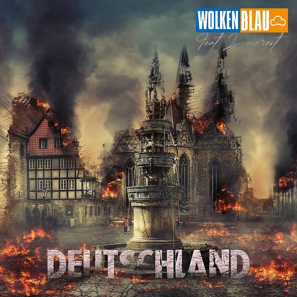 Релиз Deutschland