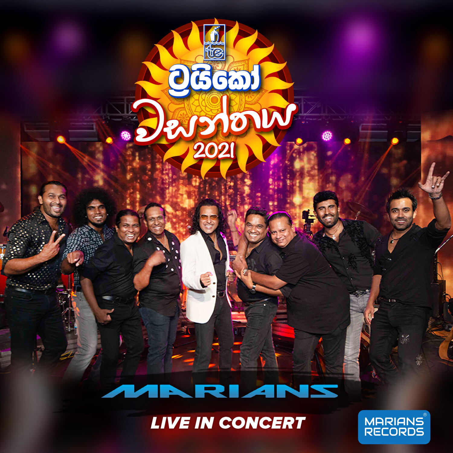 Релиз Trico Wasanthaya 2021 (Live In Concert)