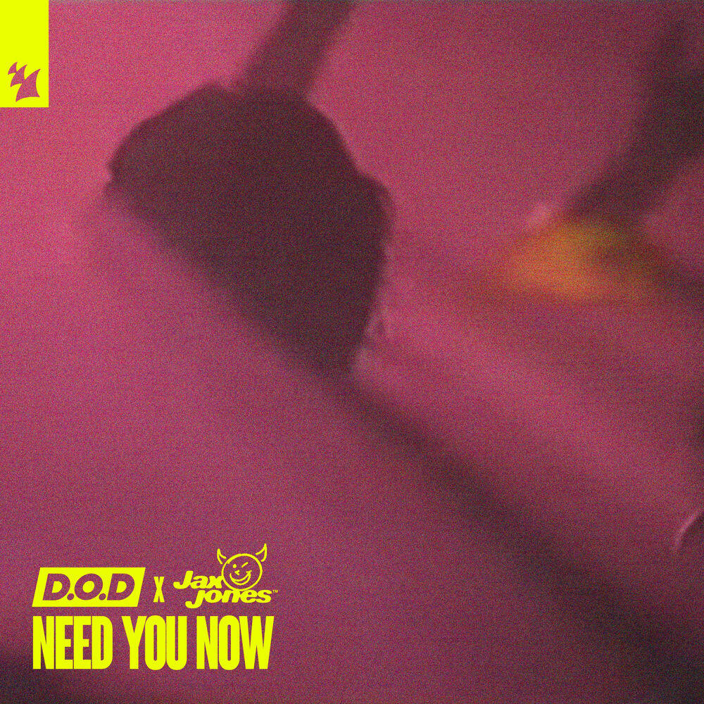 Релиз Need You Now