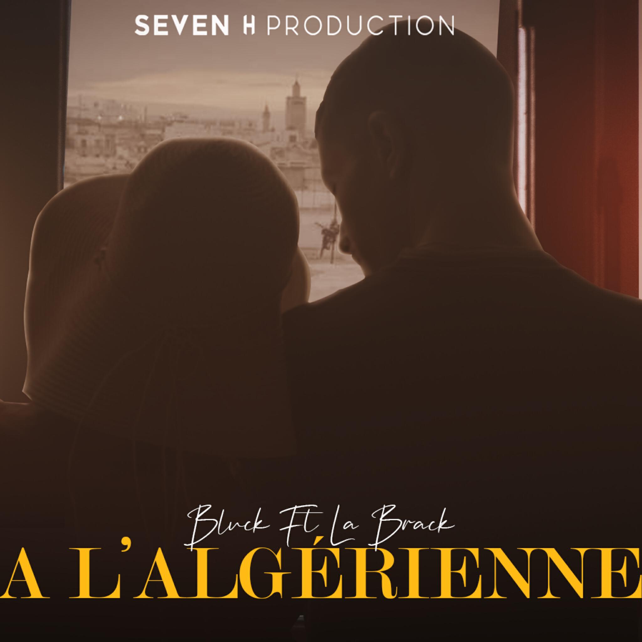 Релиз A l'algérienne