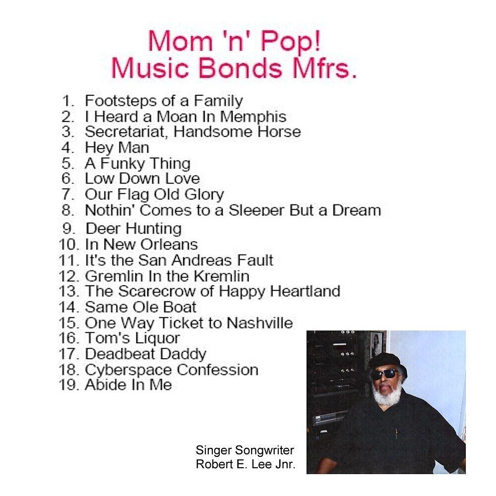 Релиз Music Bonds Mfrs