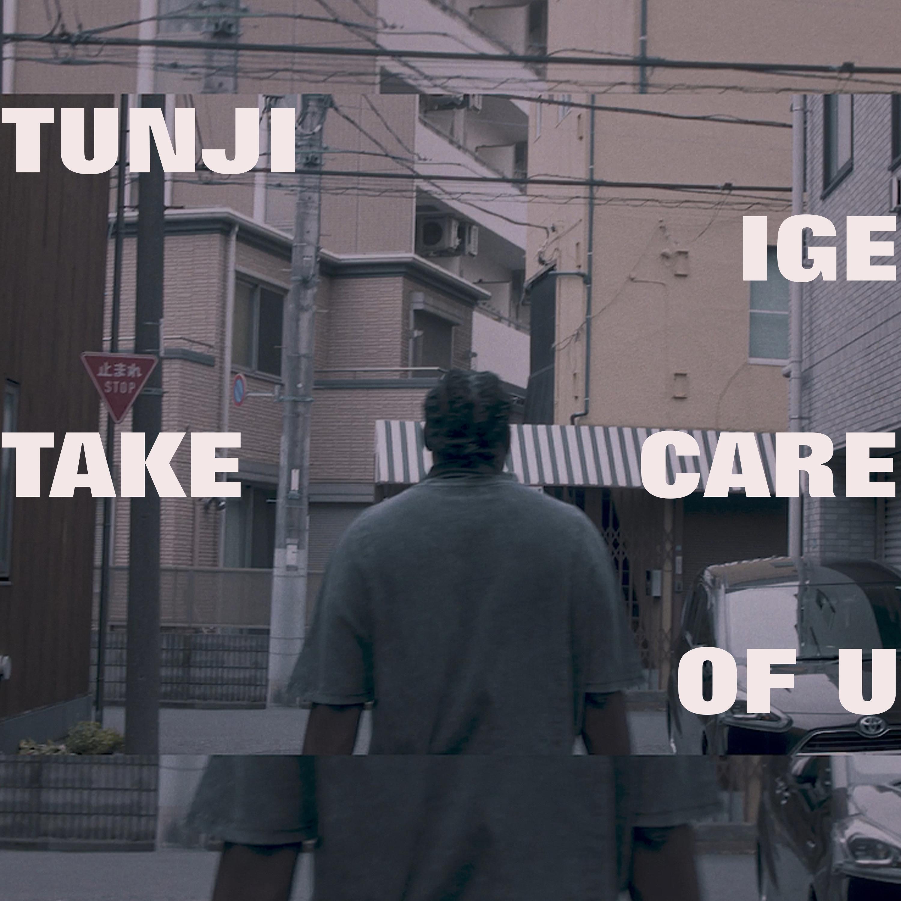 Релиз Take Care Of U