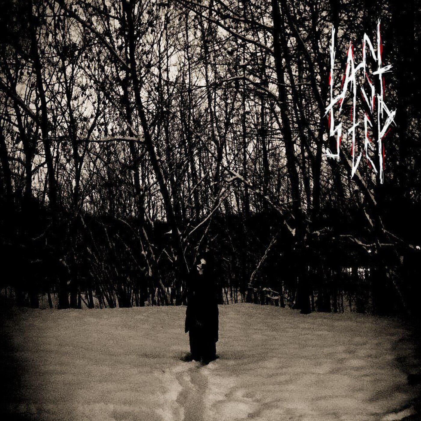 Релиз Dark Dreams in the Forest