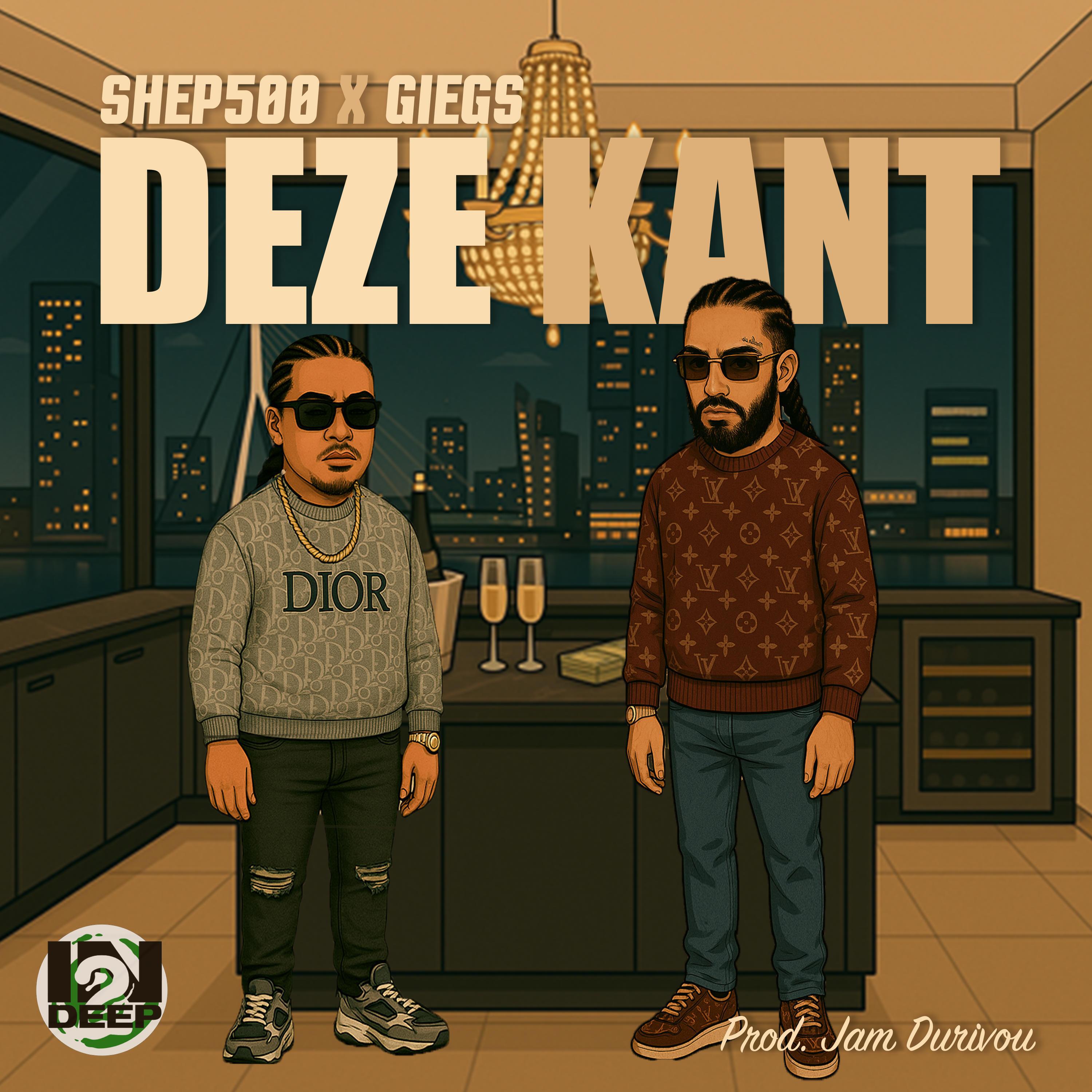 Релиз Deze Kant