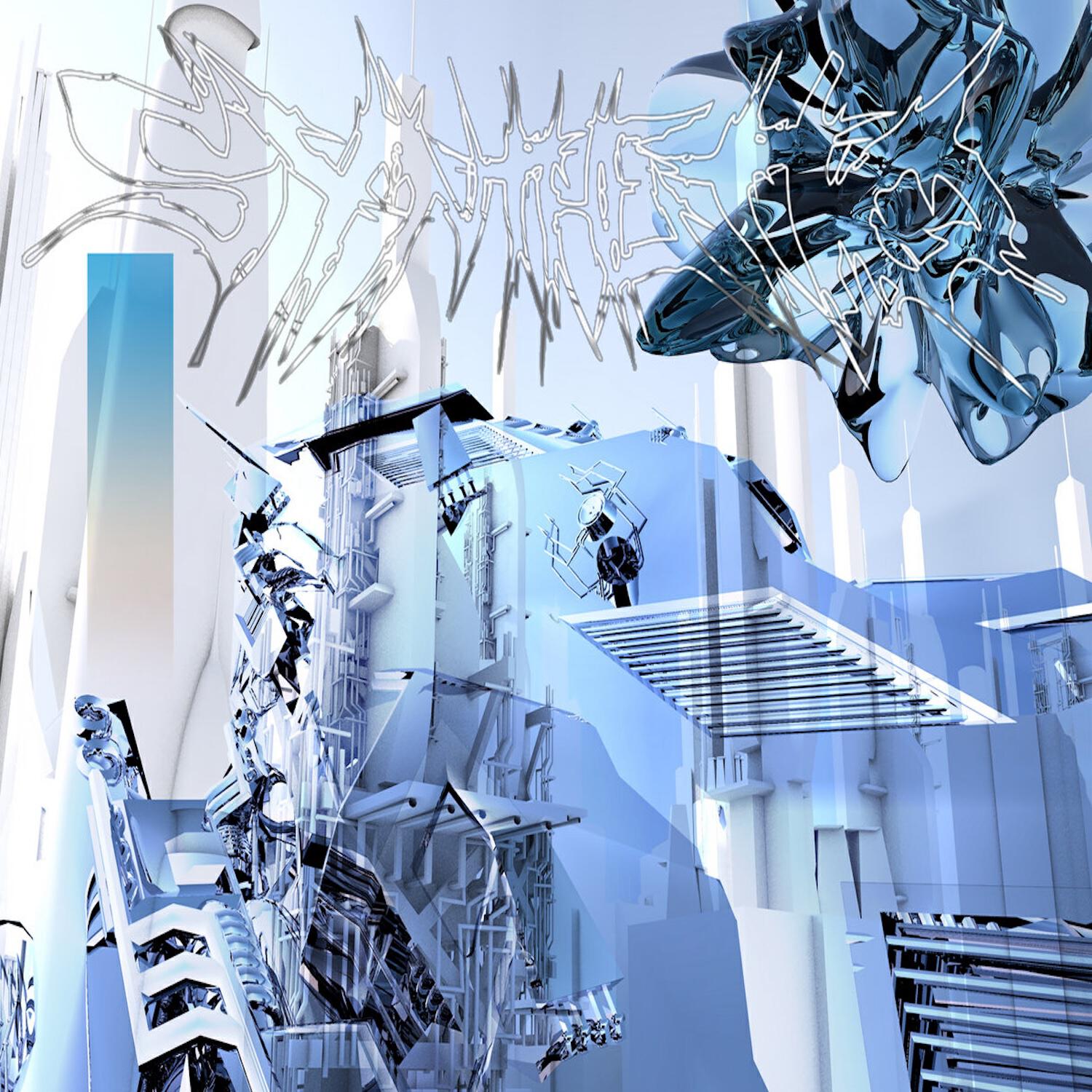 Synthetiq