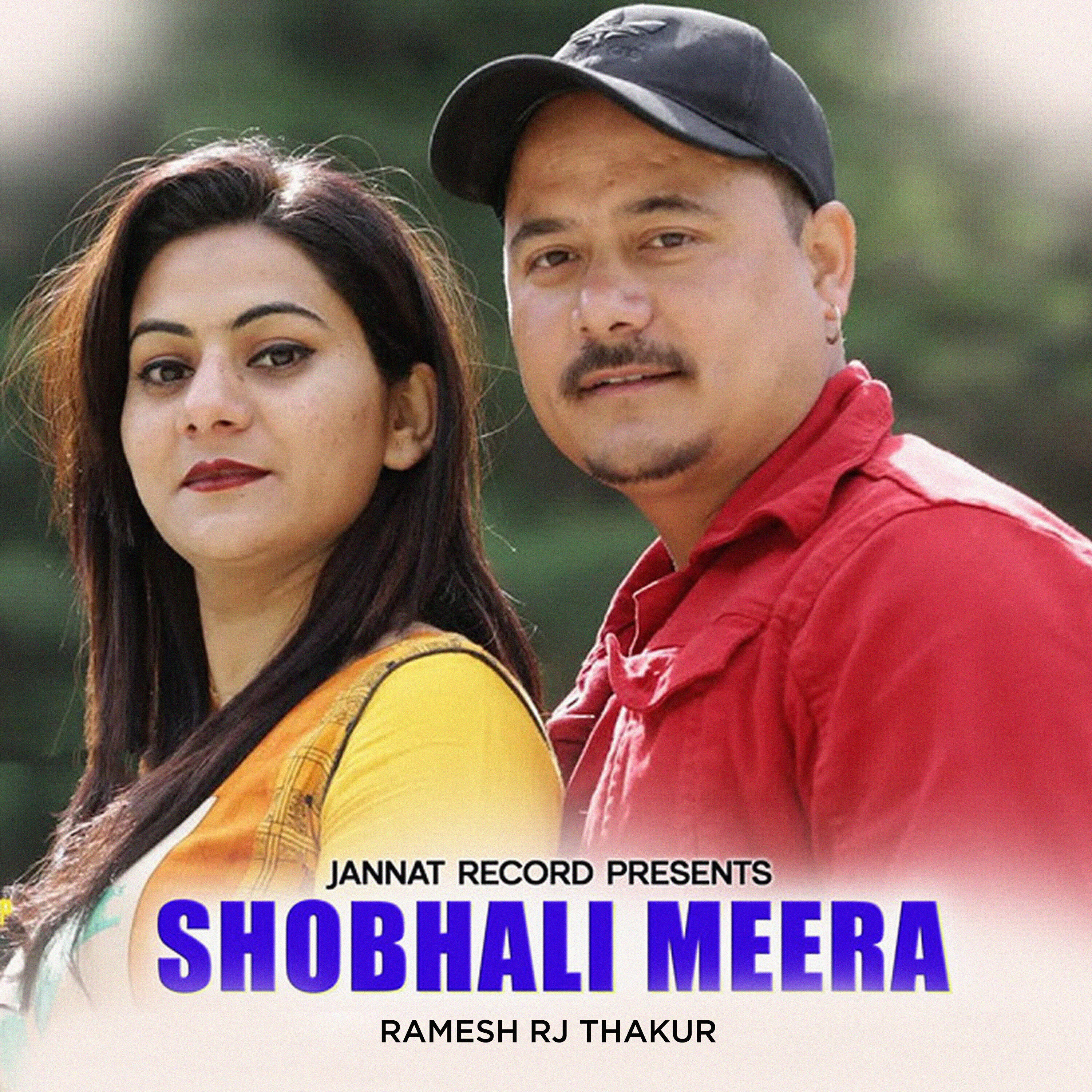 Релиз Shobhali Meera