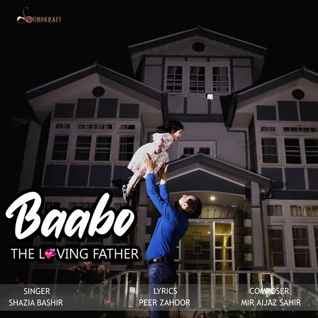 Релиз BAABO