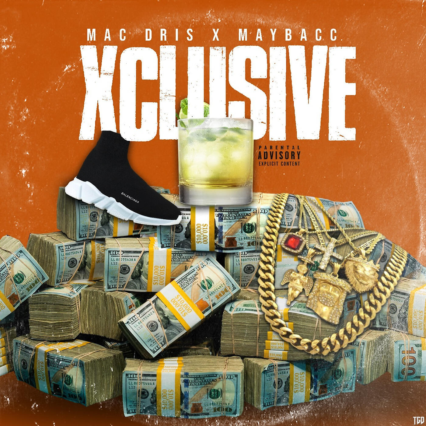 Релиз Exclusive