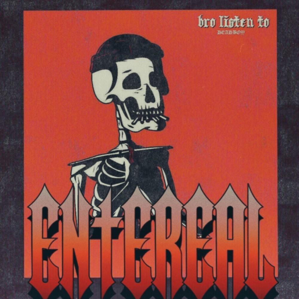 Релиз Entereal