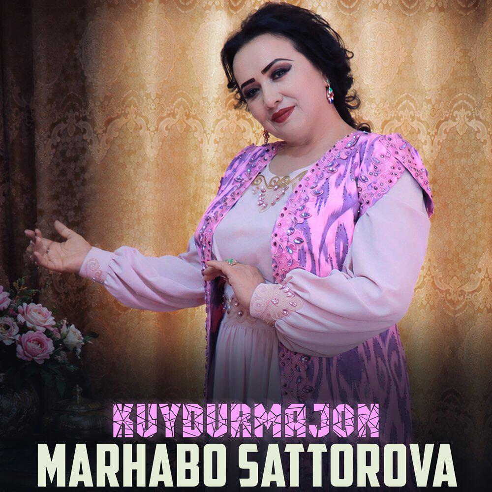 Релиз Kuydurmajon