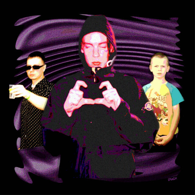 Релиз Duch