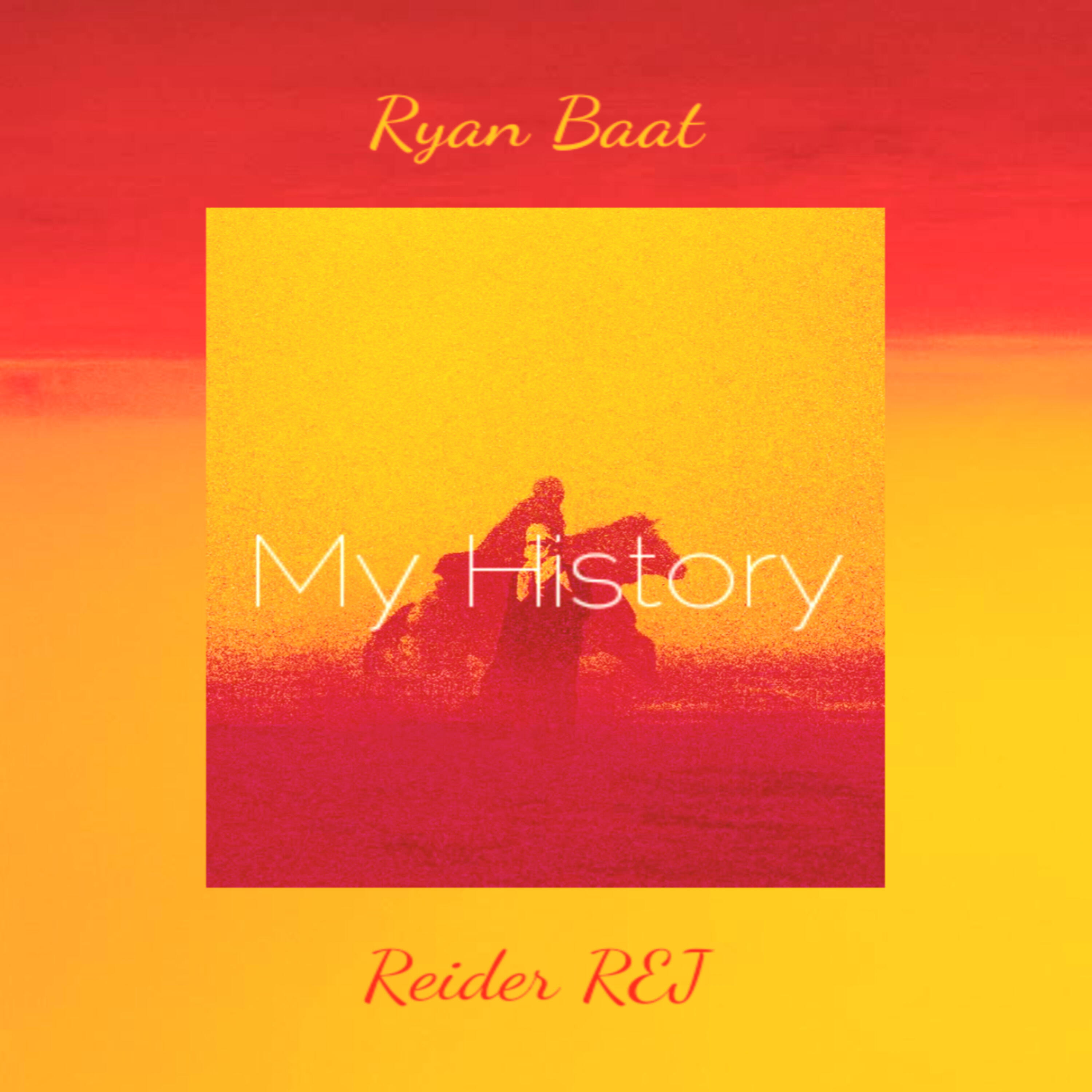Релиз My History