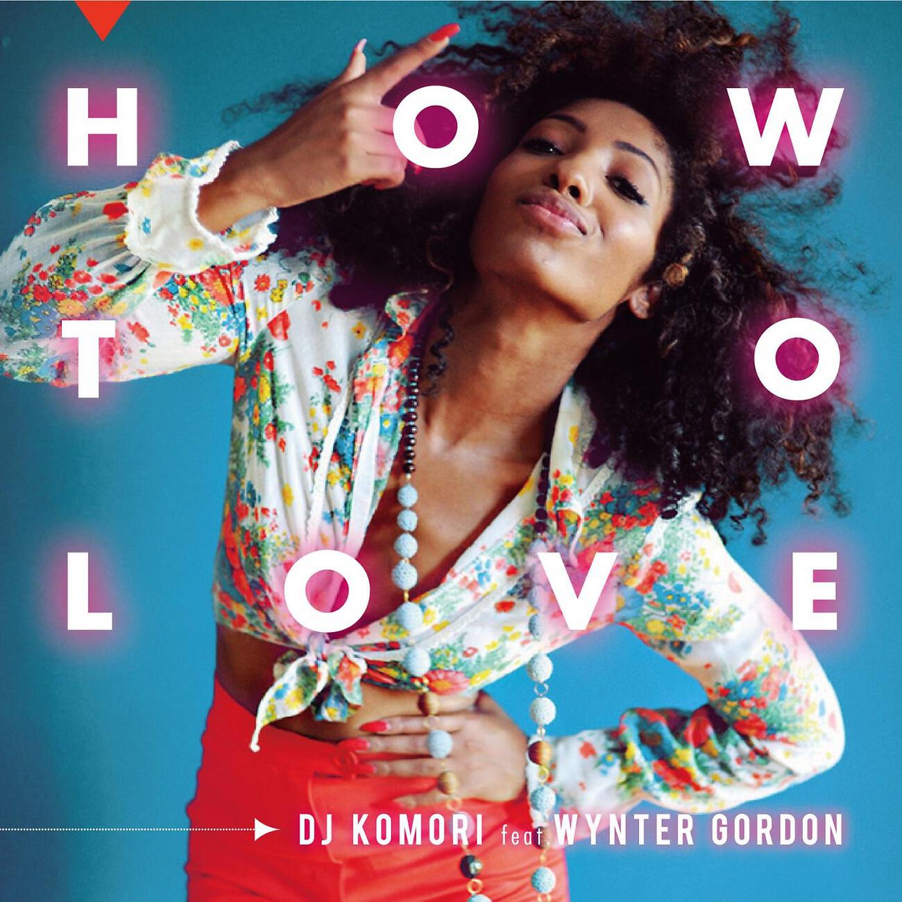 Релиз How To Love feat. Wynter Gordon