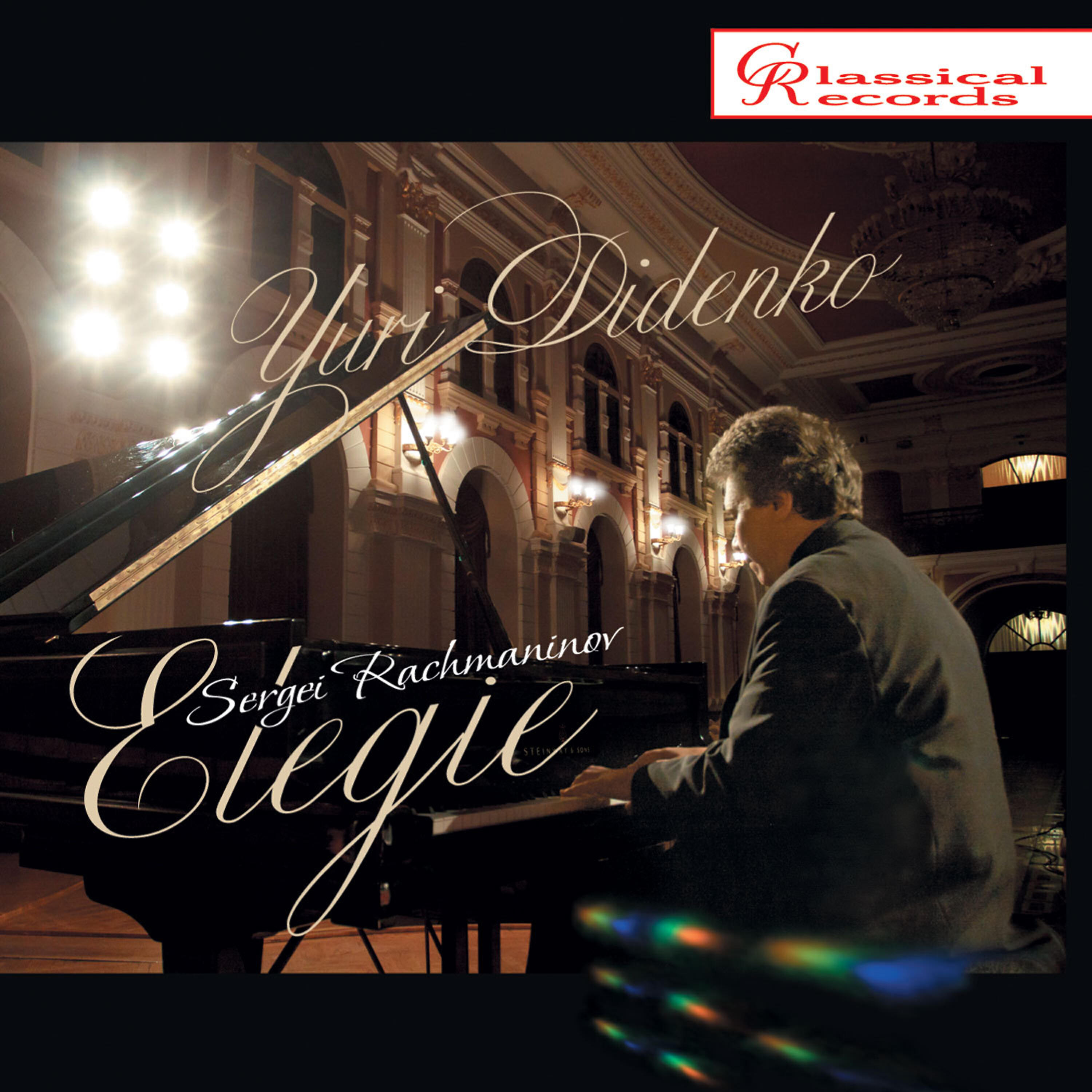 Релиз Yuri Didenko plays Rachmaninov.