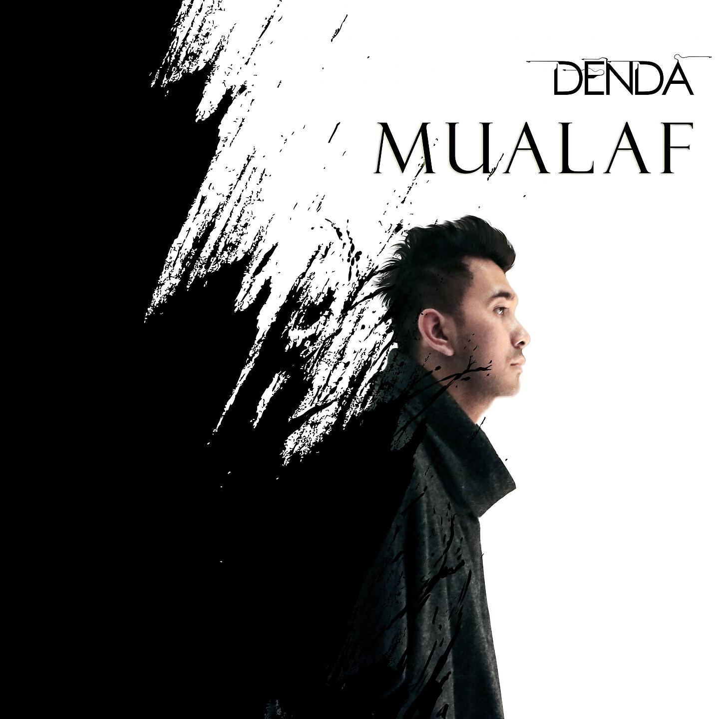 Релиз Mualaf