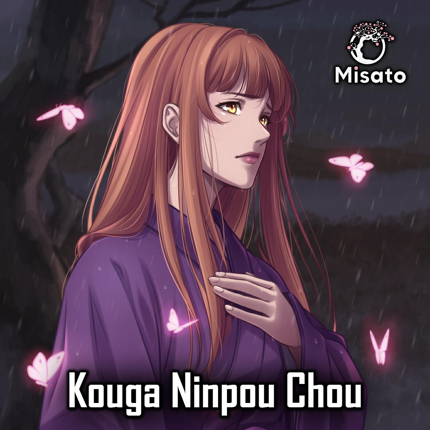Релиз Kouga Ninpou Chou
