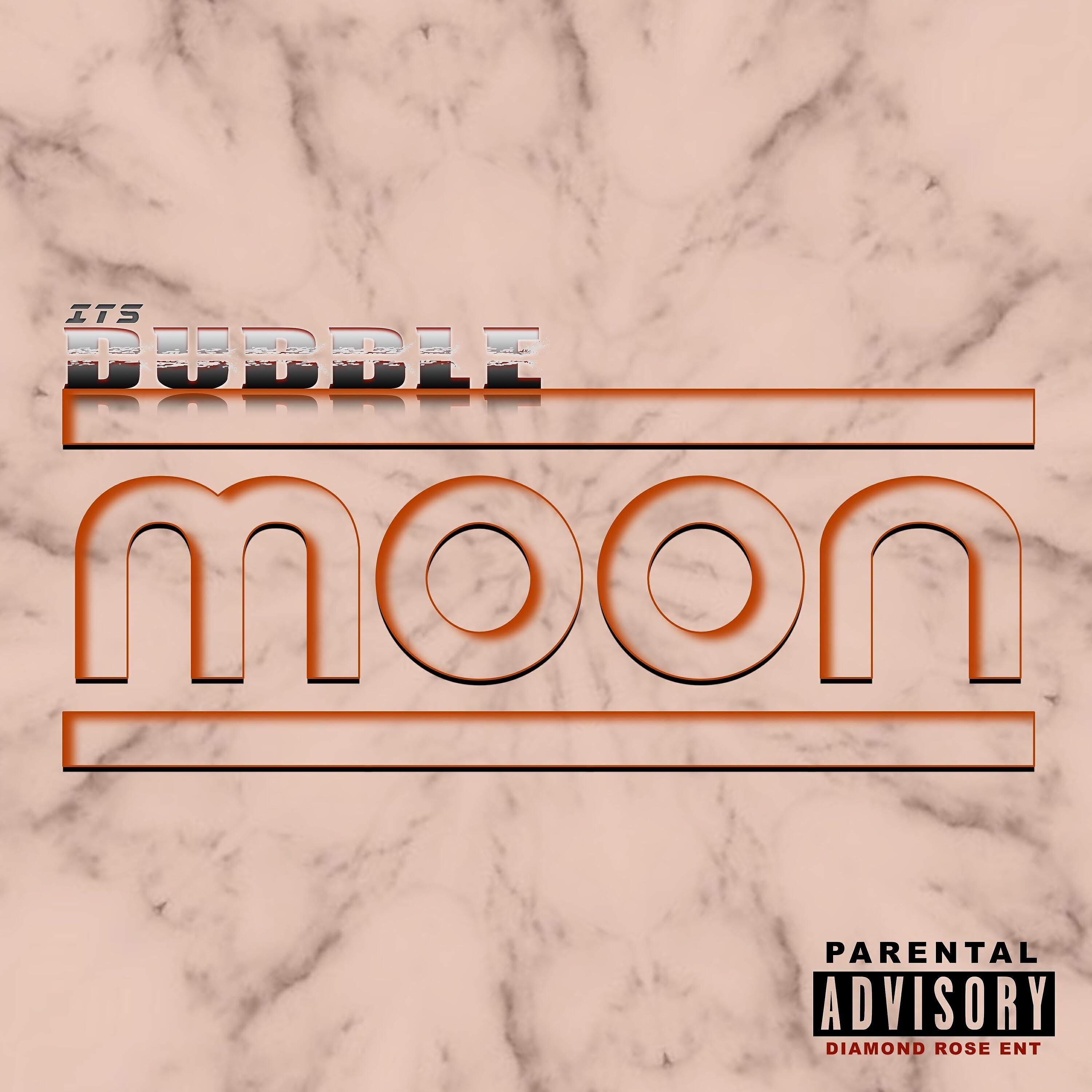 Релиз Moon
