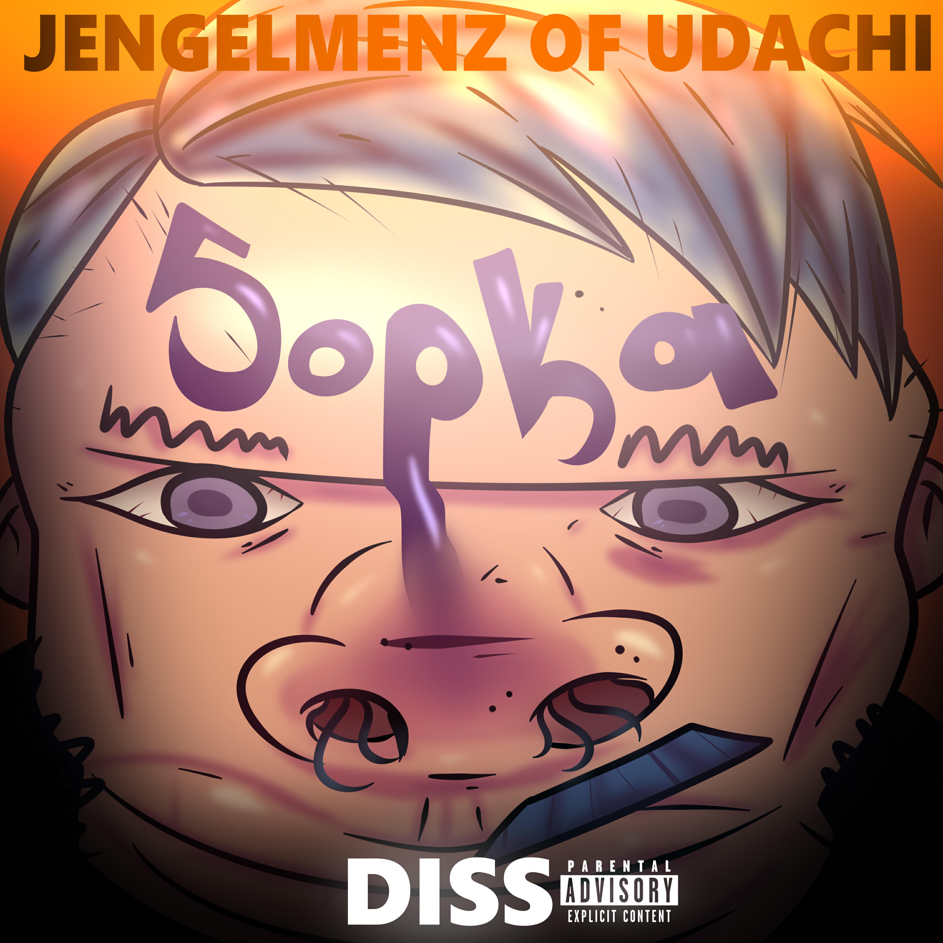 Релиз 5opka Diss