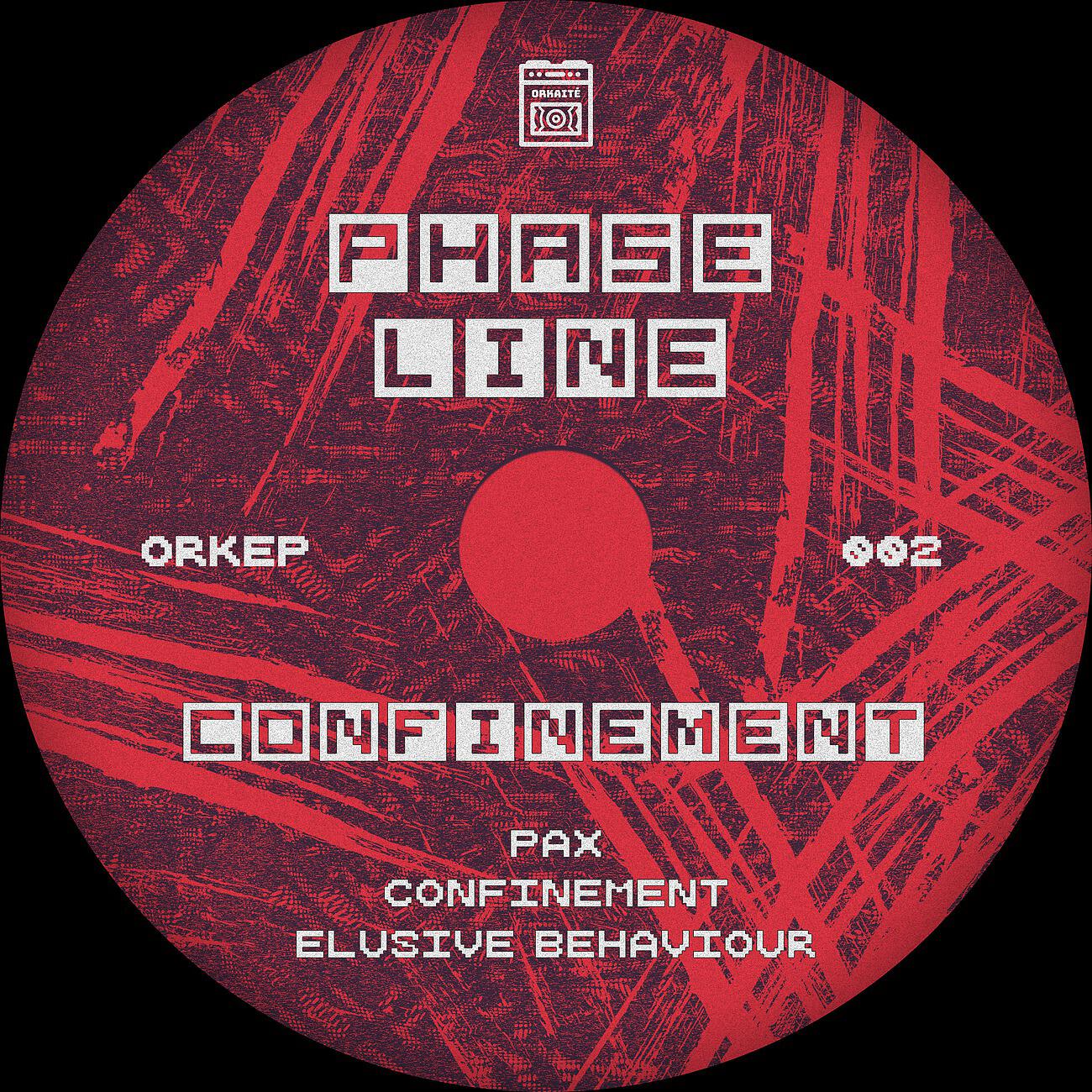 Релиз Confinement