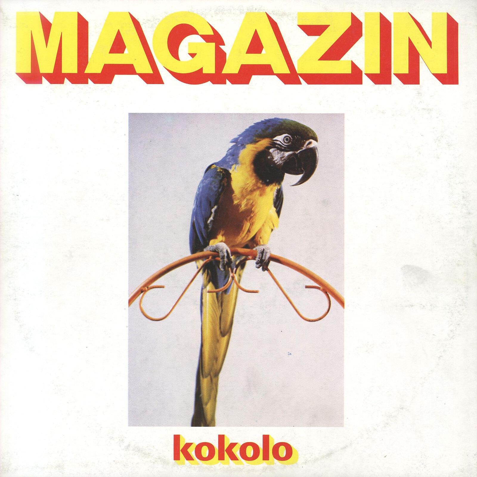 Постер альбома Kokolo