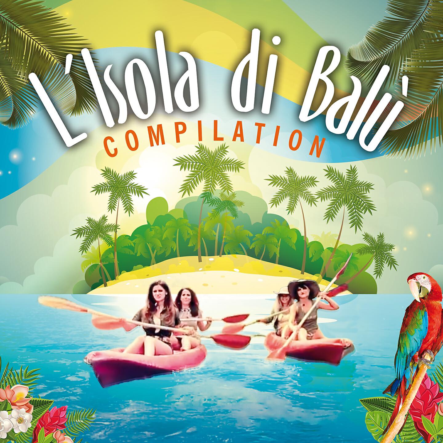 Релиз L'isola di Balù Compilation
