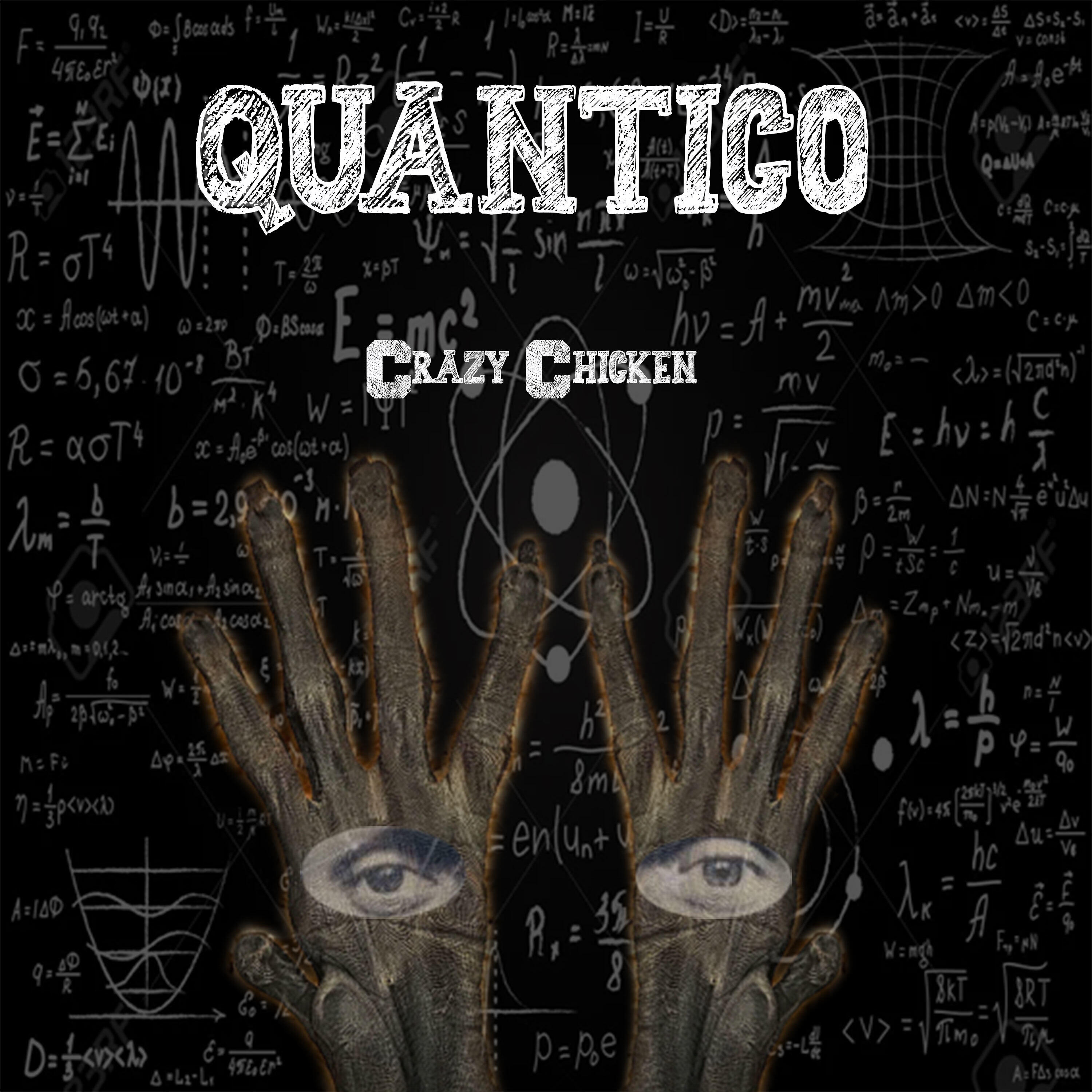 Релиз Quantico