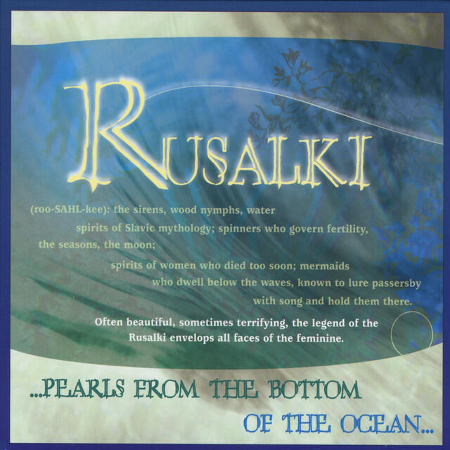 Релиз ...Pearls From the Bottom of the Ocean...