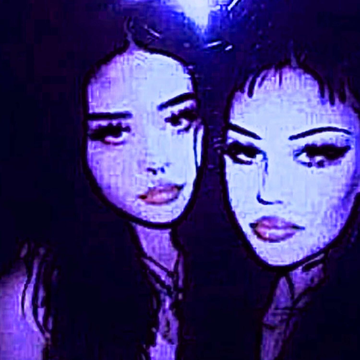 Релиз in ur eyes (slowed)